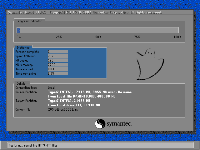 ľ Ghost Win10 64λ 콢 v2016.11