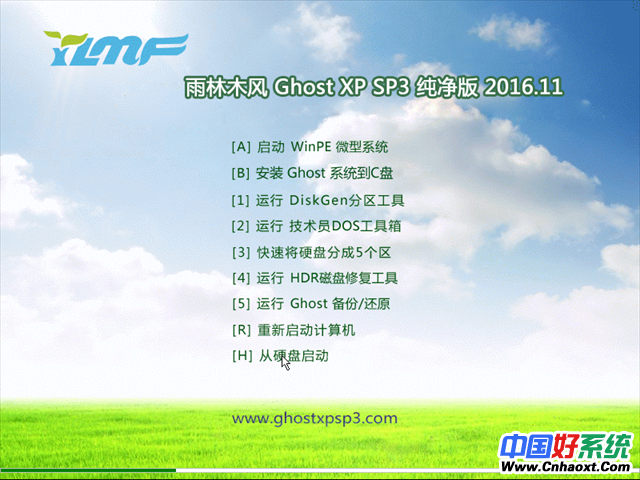 ľ Ghost XP SP3  v2016.11