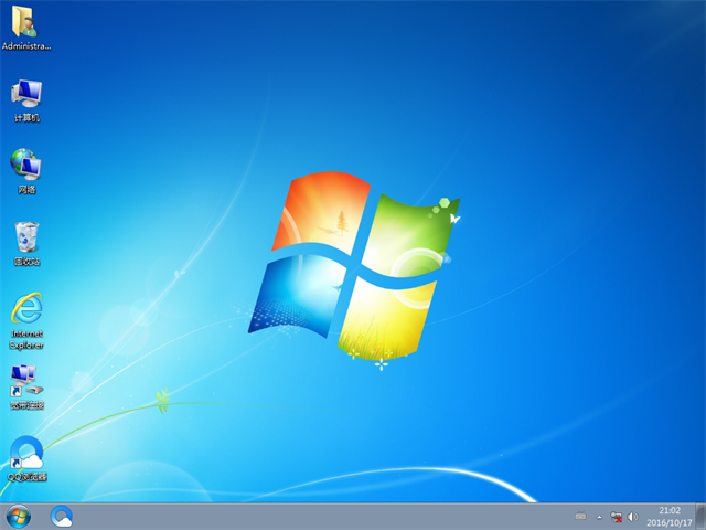 雨林木风 Ghost Win7纯净版32位 v2016.11