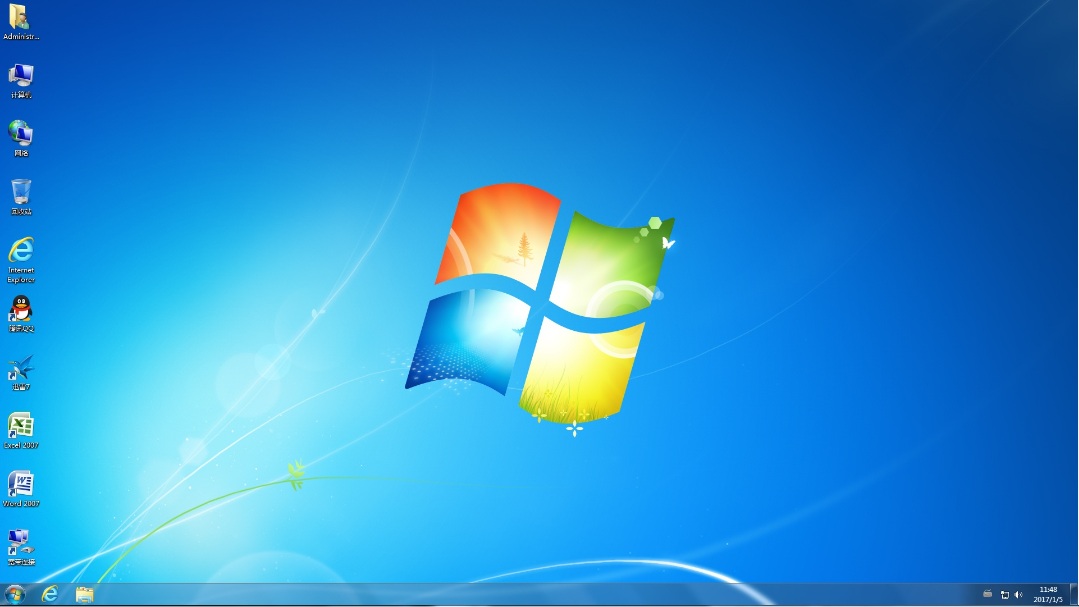 雨林木风 Ghost Win7 64位旗舰版 v2017.1