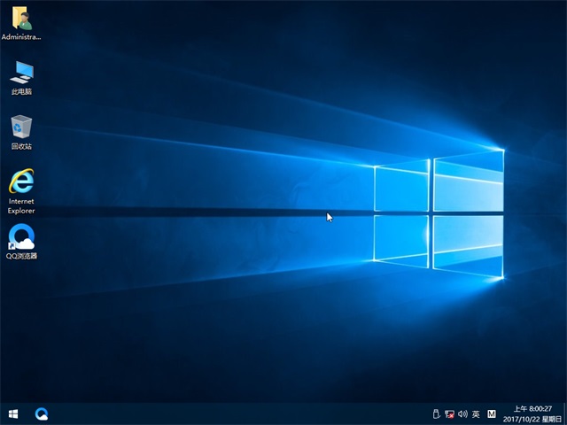 雨林木风 Ghost Win10 32位 纯净版 v2017.11