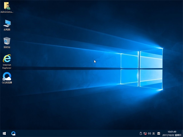 雨林木风 Ghost Win10 64位 纯净版 v2017.11