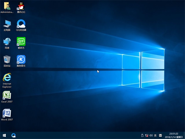 雨林木风 Ghost Win10 64位 装机版 v2018.01