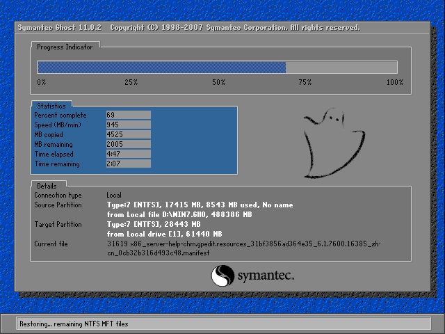 ľ Ghost Win10 32λ  v2018.01