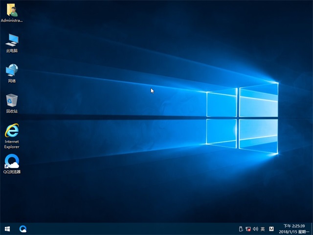 雨林木风 Ghost Win10 32位 纯净版 v2018.01