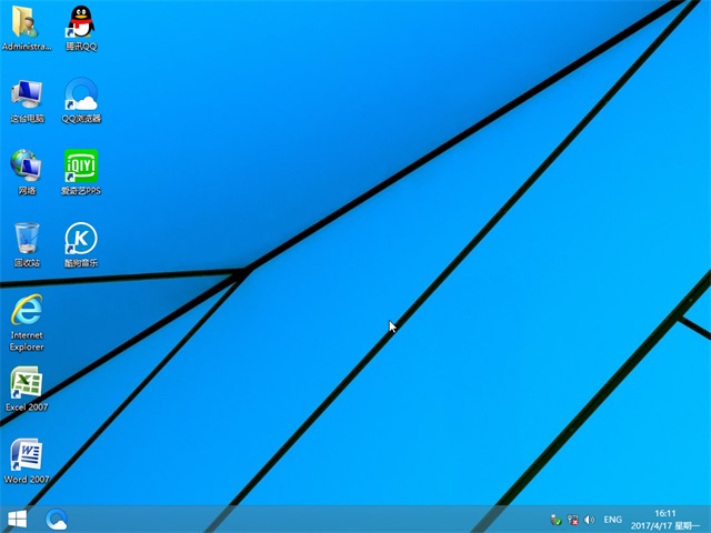 ľ Ghost Win8.1 64λ콢 v2017.05(⼤)