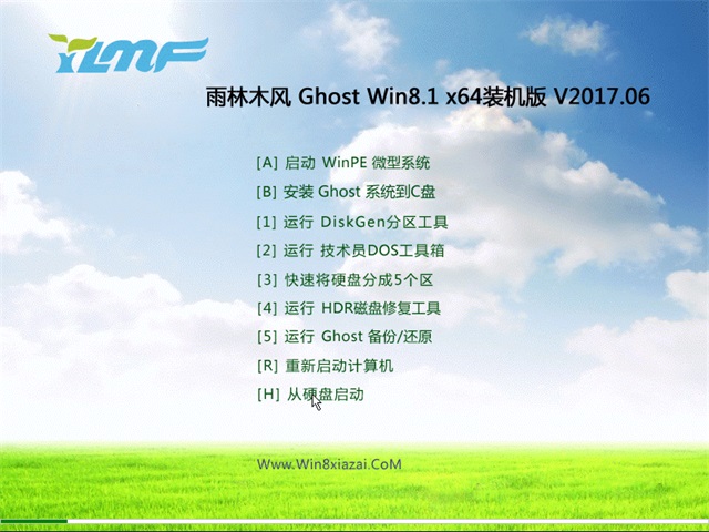 ľ Ghost Win8.1 64λ콢 v2017.06