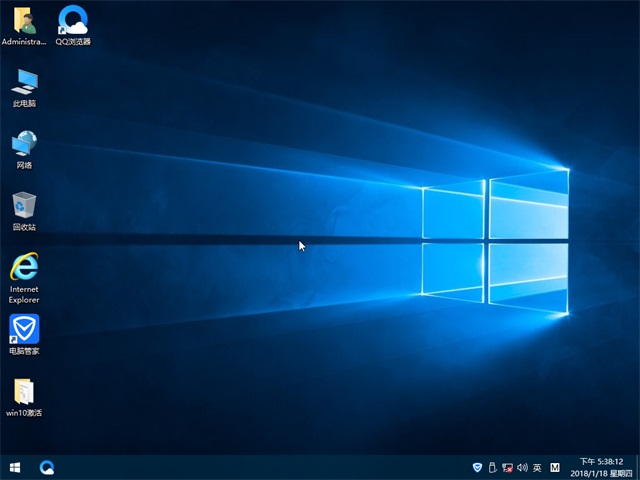 雨林木风 Ghost Win10 32位 纯净版 v2018.03