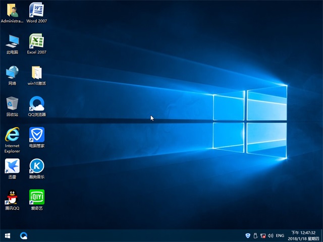雨林木风 Ghost Win10 32位 装机版 v2018.03
