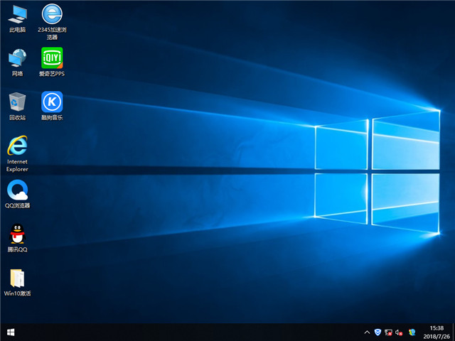 ľ Win10 x861803רҵ棩v2018.08