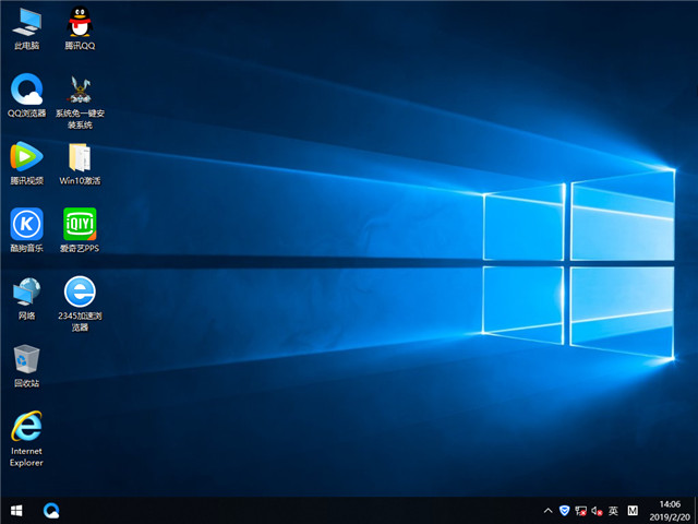 ľ Ghost Win10 X641803רҵ棩 v2019.03