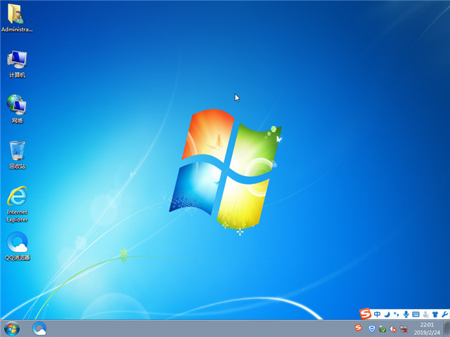 雨林木风 Ghost Win7 32位纯净版 v2019