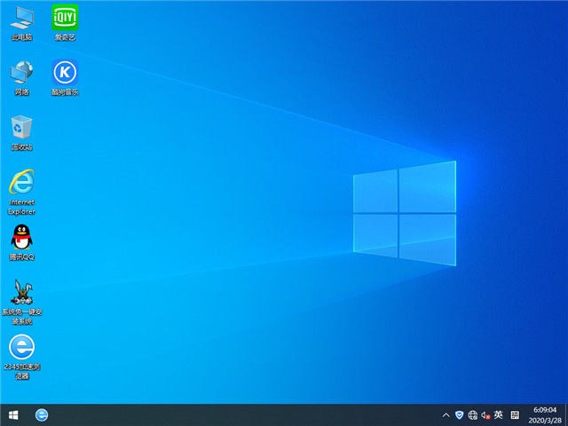 ľ Win10 x861909רҵ棩v2020.04