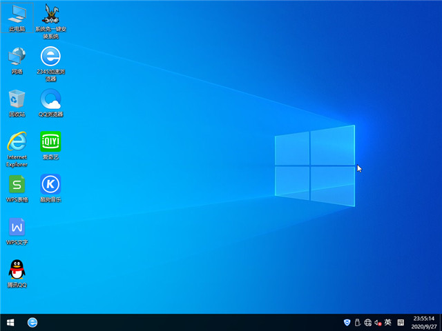 ľ Win10 x641909רҵ棩v2020.10