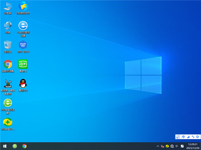 ľ Windows10 32λ רҵ V2024.01