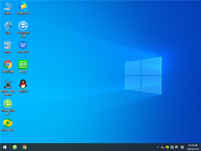 雨林木风 Windows10 32位 最新专业版 V2024.02