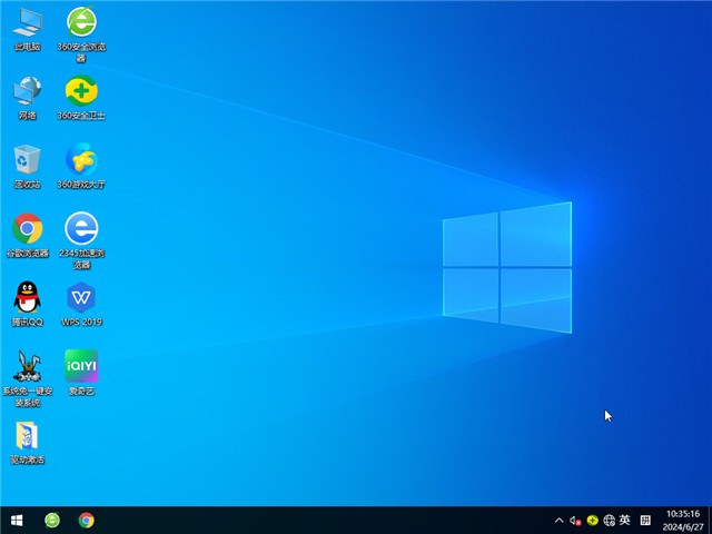 雨林木风 Windows10 22H2 64位 V2024.07(装机版)
