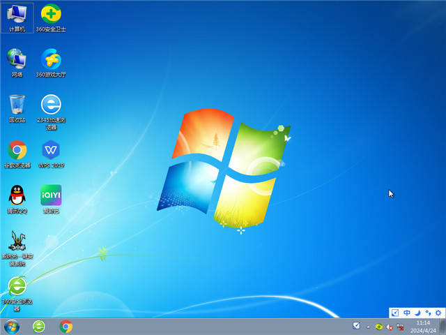 ľWin7 64λ Ż V2024.06