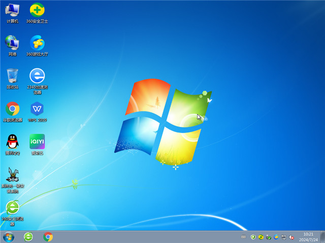 雨林木风Win7 64位 正式激活版 V2024.09