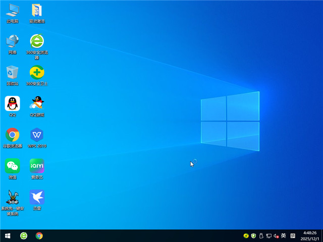 ľ Windows10 22H2 64λ V2025.12װ棩