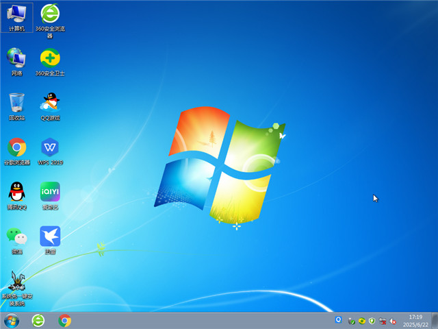 ľWin7 64λ װ V2025.08