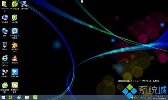 如何用U盘安装雨林木风ghost win8.1系统