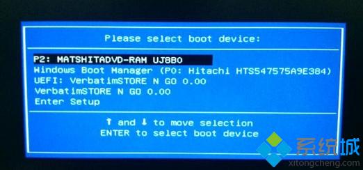 雨林木风ghost win8.1系统光盘安装教程