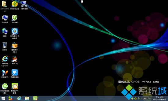 雨林木风ghost win8.1系统光盘安装教程