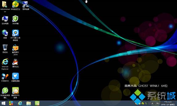 雨林木风win8.1系统一键安装教程【图文】