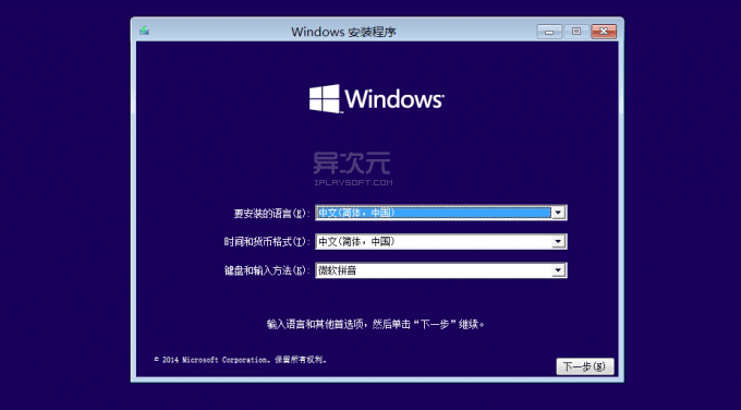 Windows 10 װ